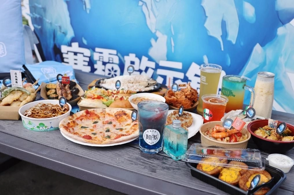 一張含有 食物, 餐點, 文字, 速食 的圖片

AI 產生的內容可能不正確。