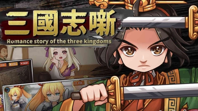 The Regressive Three Kingdoms Codes: Enter the Ancient Era - 2025 March