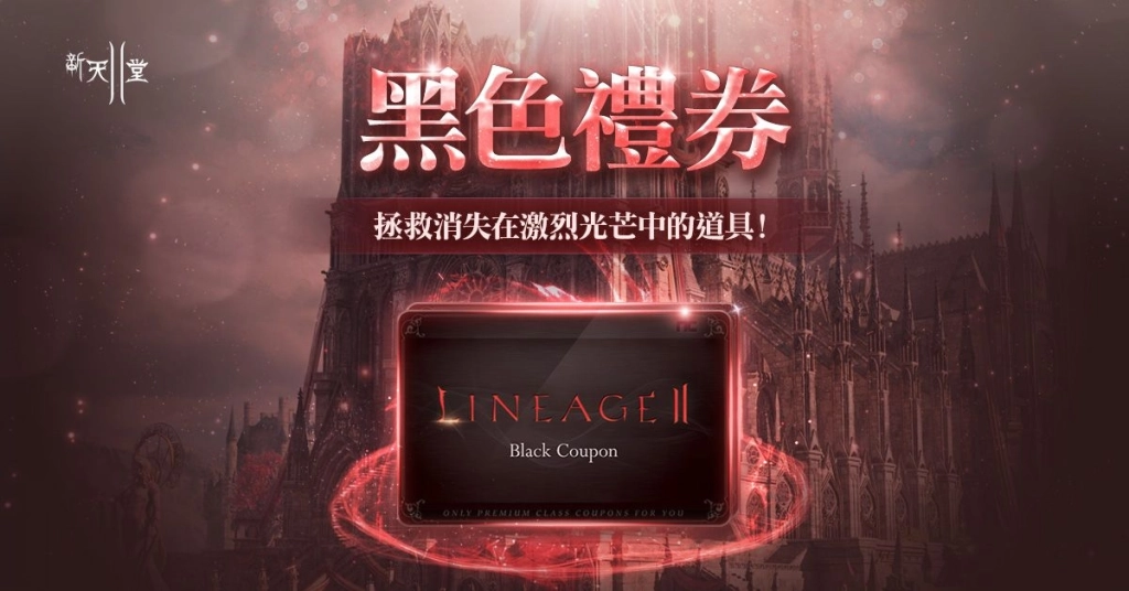 一張含有 文字, 螢幕擷取畫面, 平面設計, 圖形 的圖片

AI 產生的內容可能不正確。