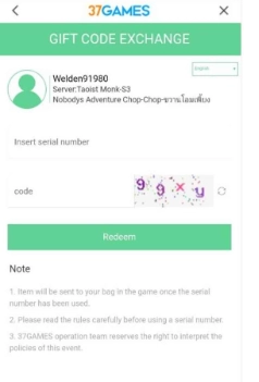 How to Redeem Codes in Nobody's Adventure Chop-Chop 