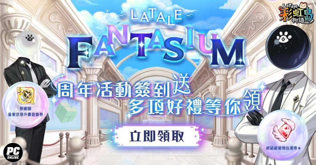 一張含有 卡通, 文字, 動畫, 日本動畫 的圖片

AI 產生的內容可能不正確。