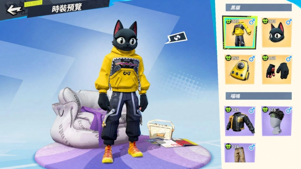 《全明星街球派對》黑五派對全線引爆！  哈勒戴加入、喵喵時裝亮相、冬季活動連發