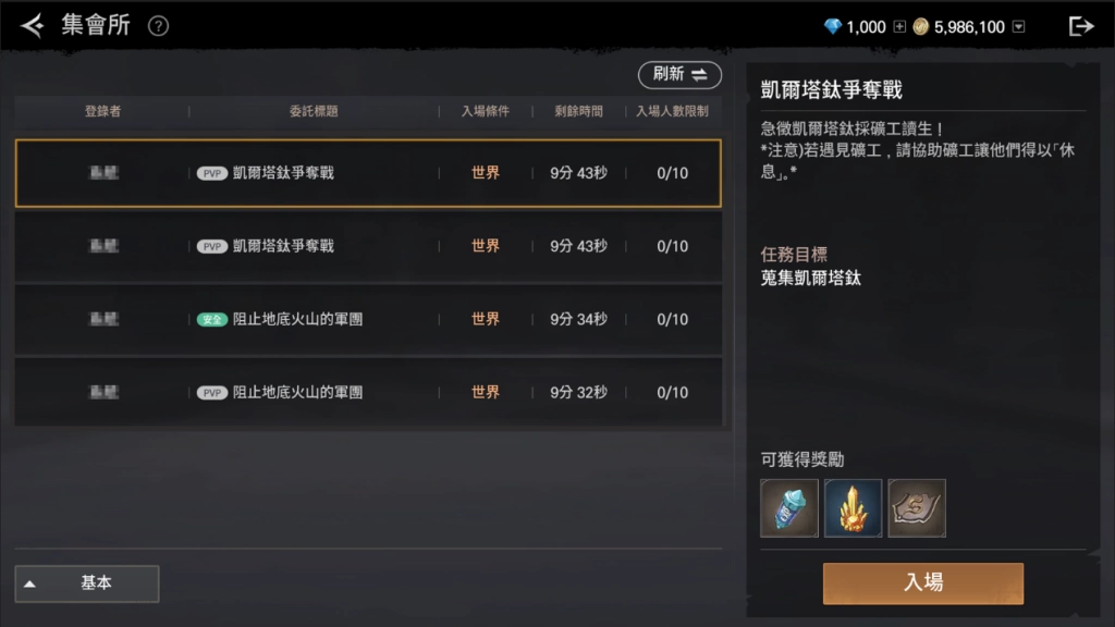 一張含有 文字, 螢幕擷取畫面, 軟體, 多媒體軟體 的圖片

AI 產生的內容可能不正確。