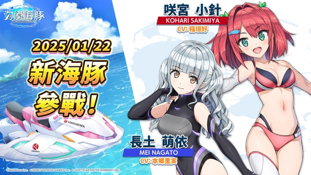 一張含有 文字, 日本動畫, 虛構小說, 卡通 的圖片

自動產生的描述