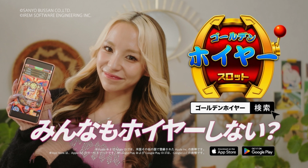 《金猴爺》攜手日本戀綜爆紅女神「鈴木ユリア」應援，全壘打瘋送百萬金幣！