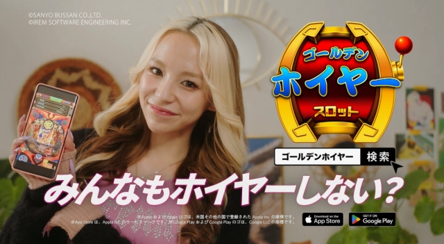 《金猴爺》攜手日本戀綜爆紅女神「鈴木ユリア」應援，全壘打瘋送百萬金幣！