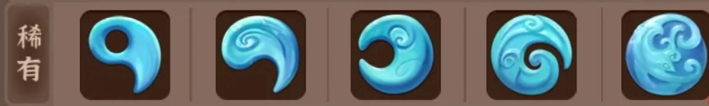 ice war three kingdoms blue jade
