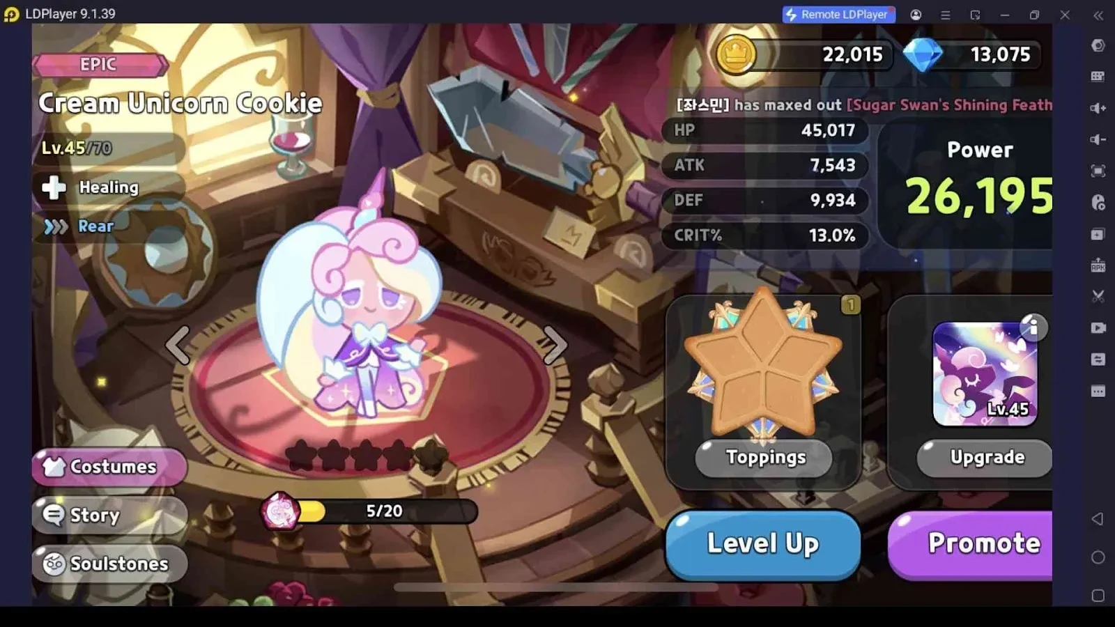 Cream Unicorn Cookie