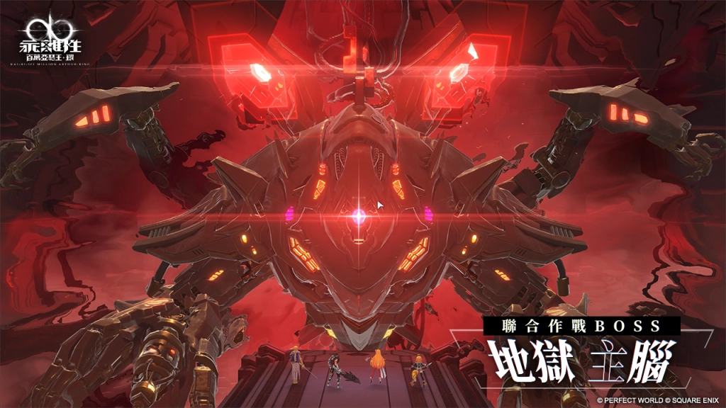 《乖離性百萬亞瑟王：環》全新4.0版本-糖果與騎士上線！