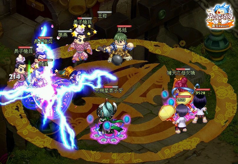 《吞食天地2：誕生Reborn》  黃巾梟雄戰魂霸氣肆虐　兒童佳節活動與你同歡！