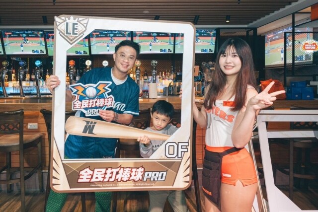 《全民打棒球 Pro》WBC熱血觀賽趴攜手球迷玩家挺台灣  遊戲內同步推出「2025國家隊」！