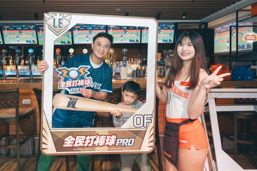 《全民打棒球 Pro》WBC熱血觀賽趴攜手球迷玩家挺台灣  遊戲內同步推出「2025國家隊」！