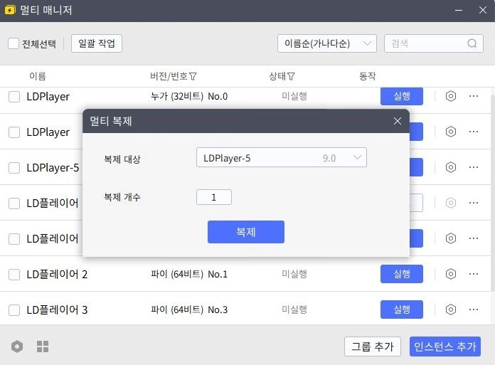 킹오브파이터AFK