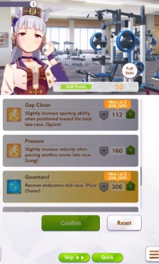 Recommended Skills for Gold Ship Recommended Skills for Gold Ship