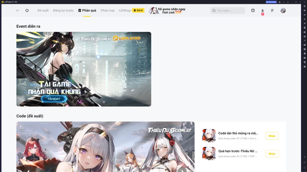 Full bộ code Lineage2M - Hướng dẫn cách nhập chi tiết