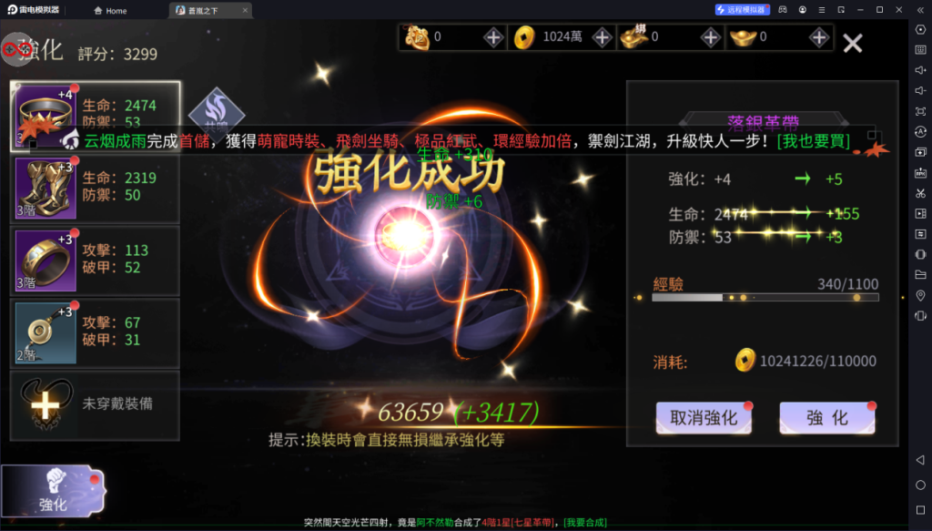 1725503612134