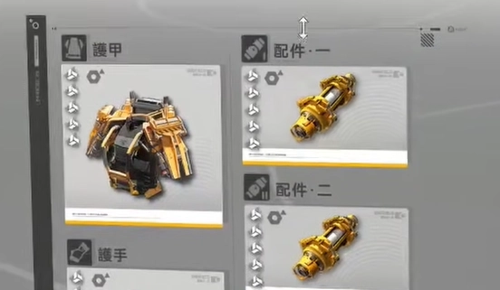 《明日方舟:終末地》卡繆|裝備推薦 《明日方舟:終末地》卡繆|裝備推薦