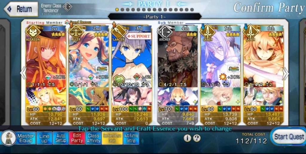 Limited Gacha Banners 