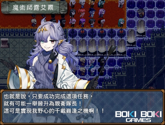 探索型RPG《邪惡的少女狂歡－Evil Girls Party!－》STEAM商店頁開放！魔族最強少女軍團集結，用百合扶她稱霸世界！