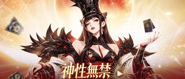 《雙面神姬》陣容配隊攻略，四大強勢屬性隊伍推薦