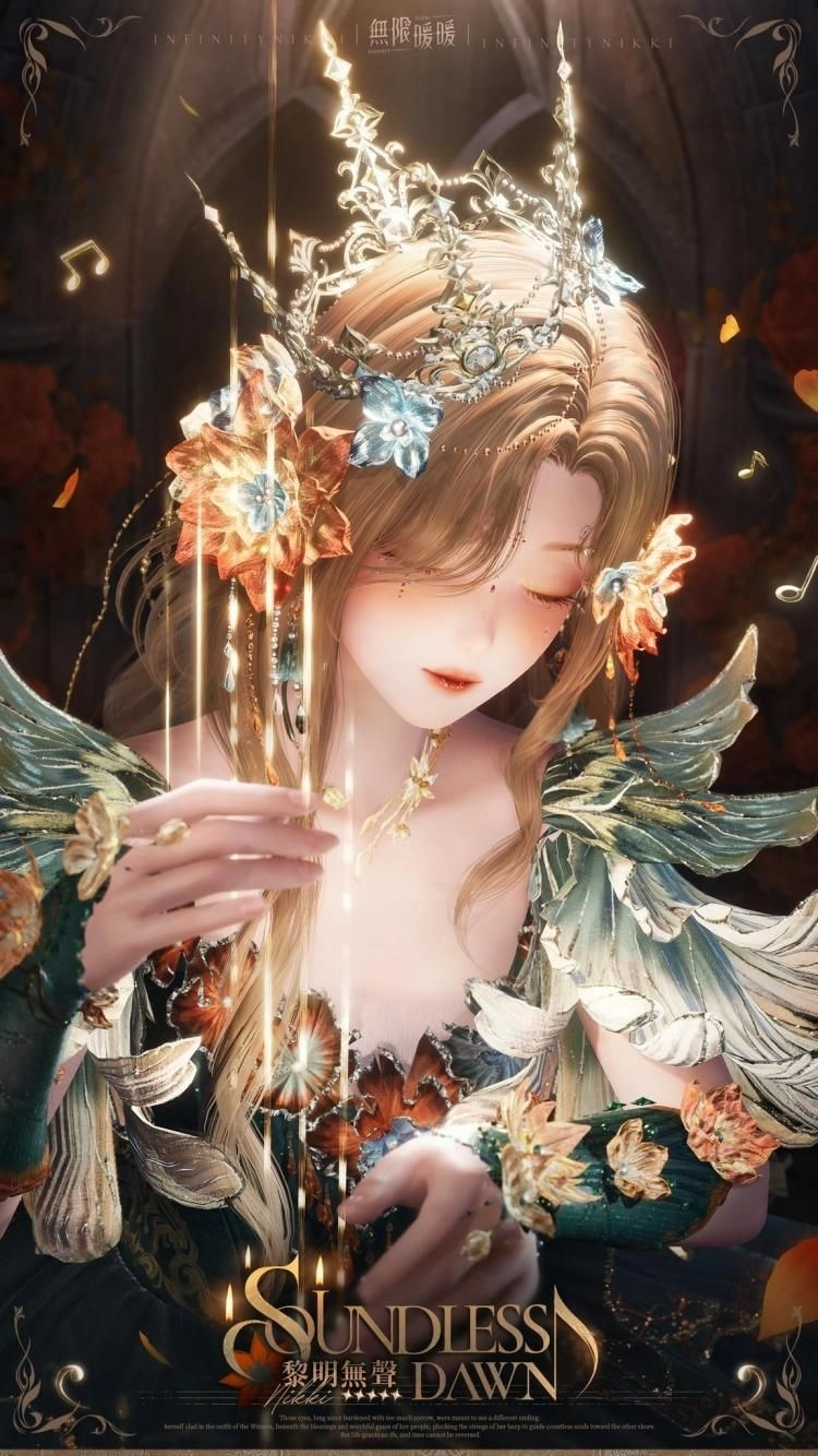 《無限暖暖》2.6版本「潮汐盡頭的明天」已全球上線，限定套裝「黎明無聲」與「逆規行跡」同步登場