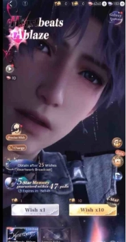 What Is the Love and Deepspace Heartbeats Ablaze Banner? 