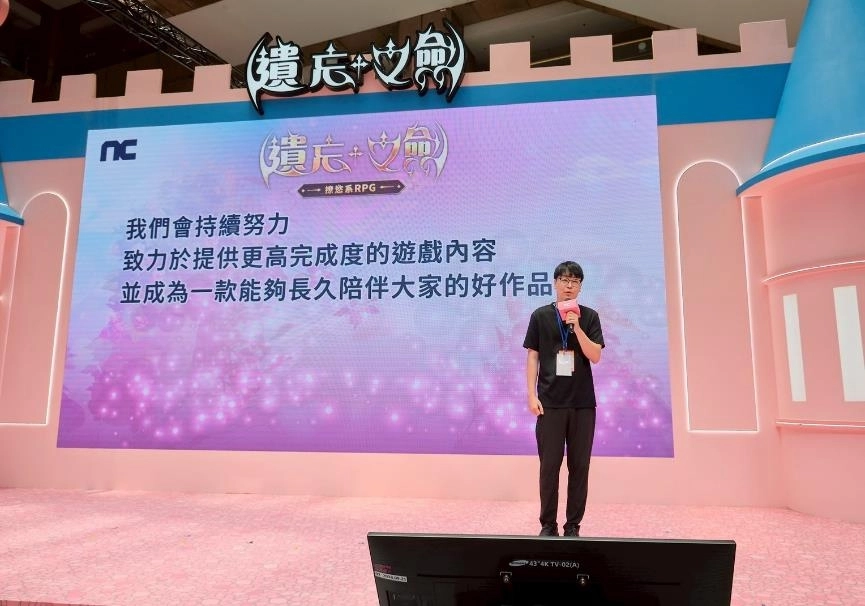 一張含有 文字, 服裝, 西裝, 媒體 的圖片

AI 產生的內容可能不正確。
