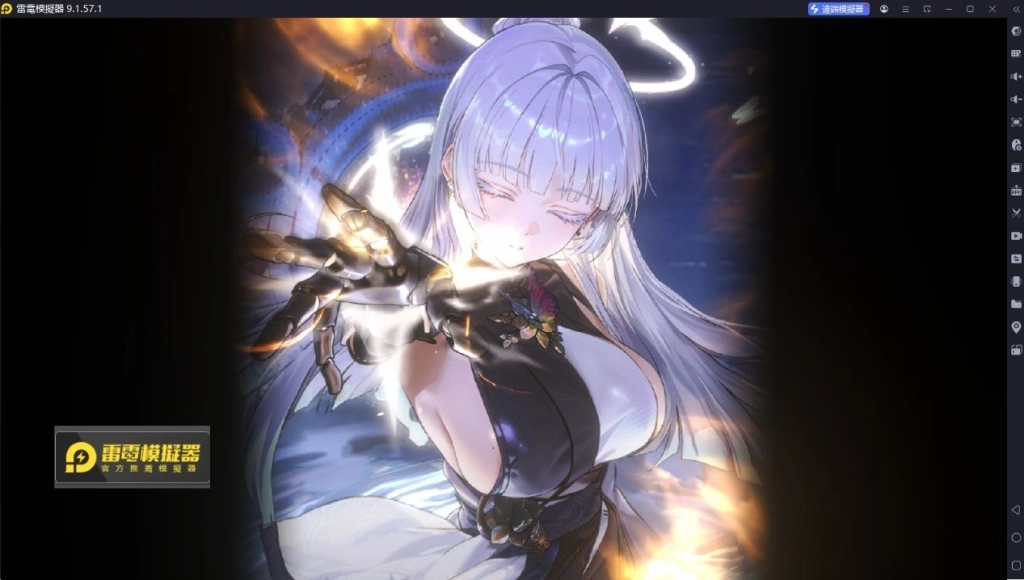 勝利女神妮姬娜由塔