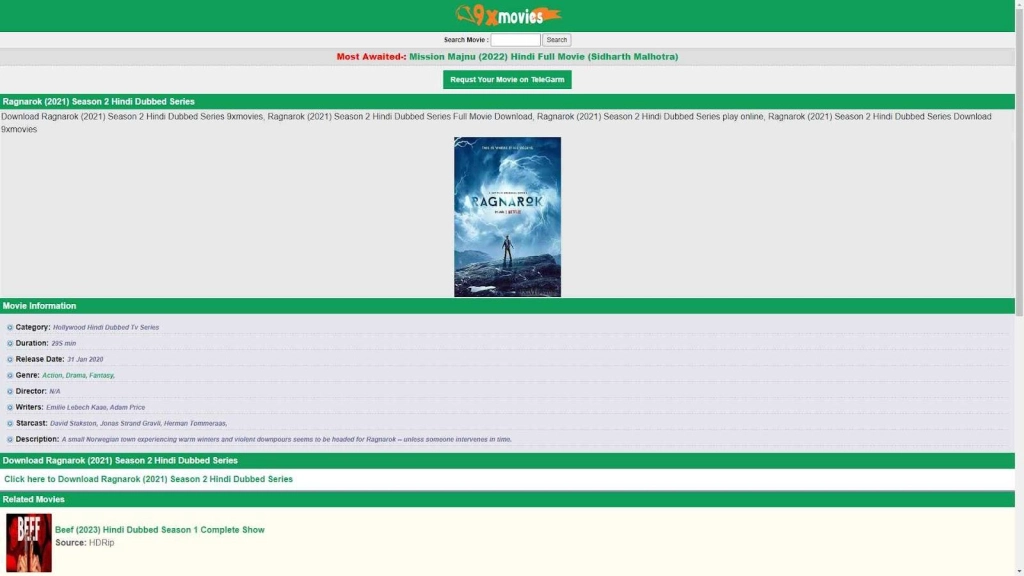 How to Use 9xMovies How to Use 9xMovies
