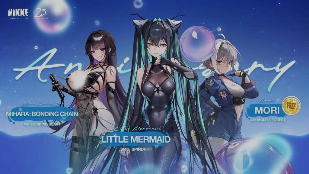 GODDESS OF VICTORY: NIKKE 2.5 Anniversary