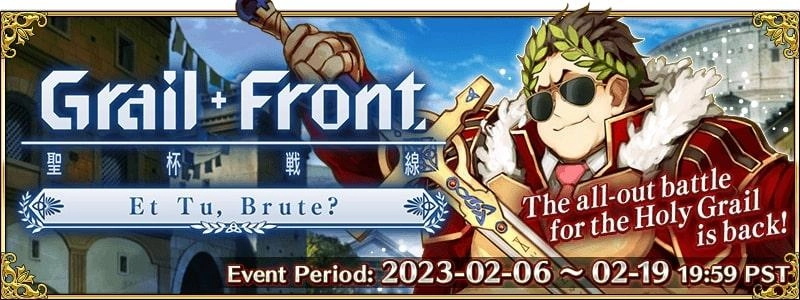 Fate/ Grand Order Grail Front Gamemode Guide