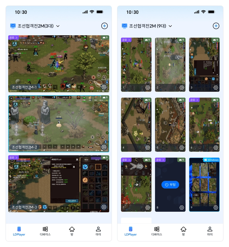 조선협객전2M4.png OSLink로 조선협객전2M 24시간 원격 관리: 다중 계정 관리와 효율적인 파밍