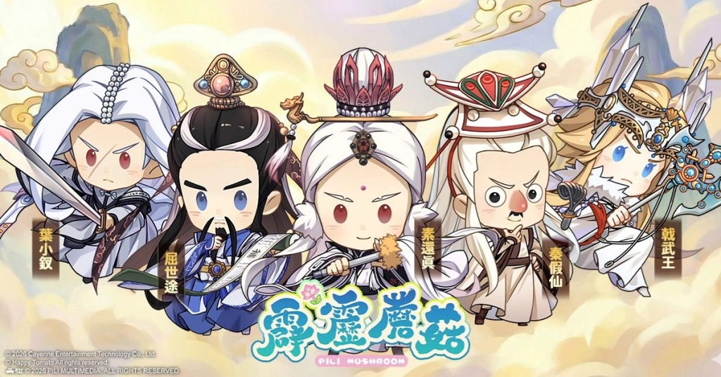 一張含有 日本動畫, 圖解, 文字, 虛構小說 的圖片

AI 產生的內容可能不正確。