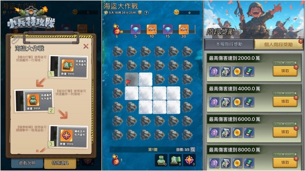 一張含有 文字, 螢幕擷取畫面, 軟體, 多媒體軟體 的圖片

AI 產生的內容可能不正確。