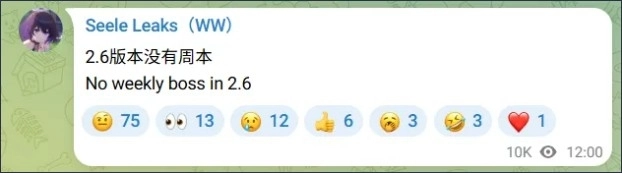 명조 2.6버전 신규 캐릭터: 아우구스투스 & 유노 최신 소식