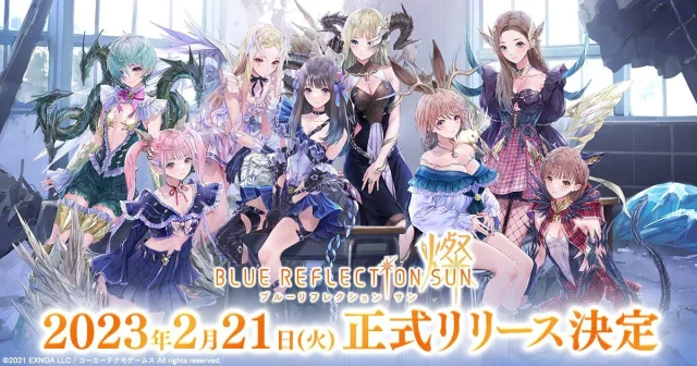 「BLUE REFLECTION SUN/燦」【ブルリフS】PC版をダウンロード!プレイ方法をまとめ!