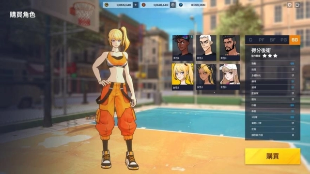 《FreeStyle：Reboot》實機畫面首度公開　經典街頭籃球全面進化再登場