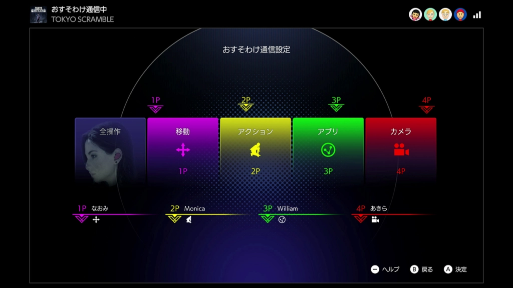 一張含有 文字, 螢幕擷取畫面, 多媒體軟體, 軟體 的圖片

AI 產生的內容可能不正確。