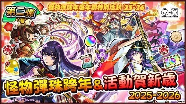 カラフルな絵
AI 生成コンテンツは誤りを含む可能性があります。