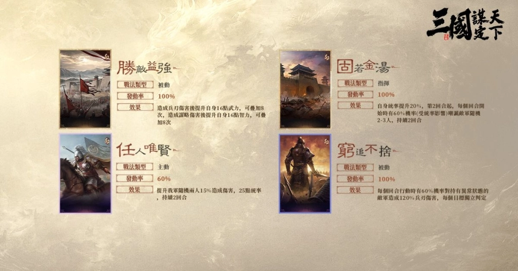 可能是文字的圖像