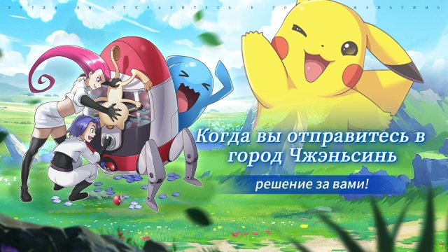 Промокод для Эльф: Меч чемпиона