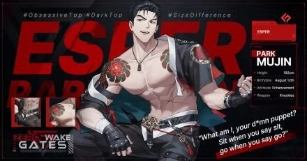 Park Mujin Park Mujin