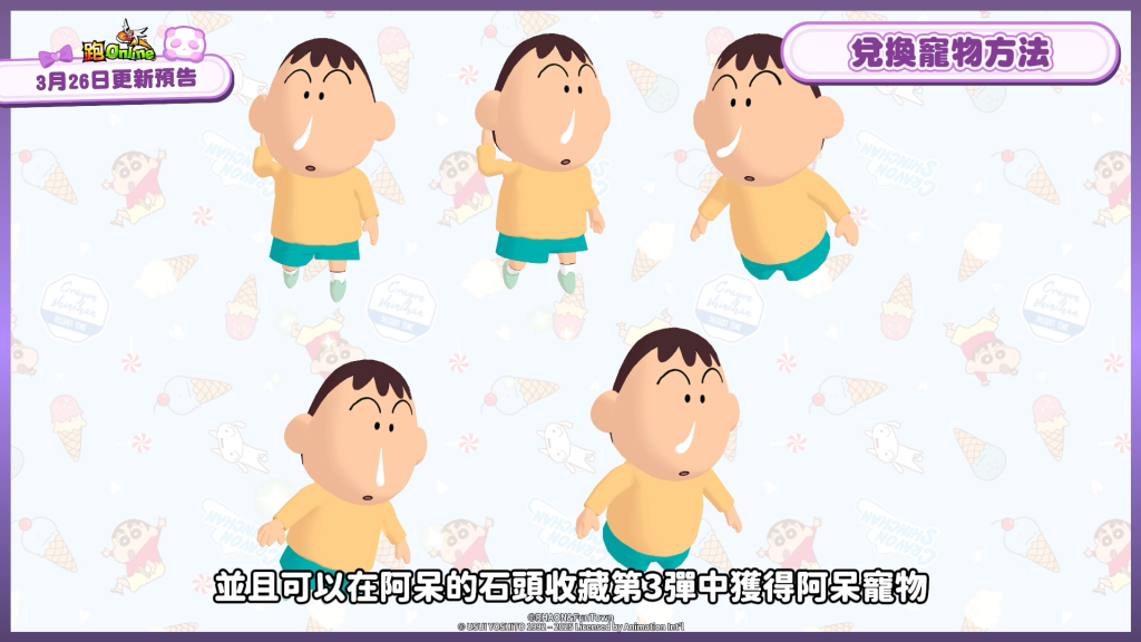 一張含有 文字, 人的臉孔, 卡通, 女孩 的圖片

AI 產生的內容可能不正確。