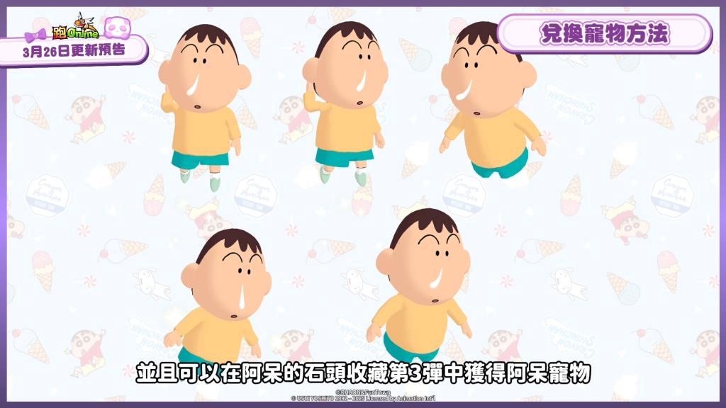 一張含有 文字, 人的臉孔, 卡通, 女孩 的圖片

AI 產生的內容可能不正確。