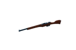 Rifle