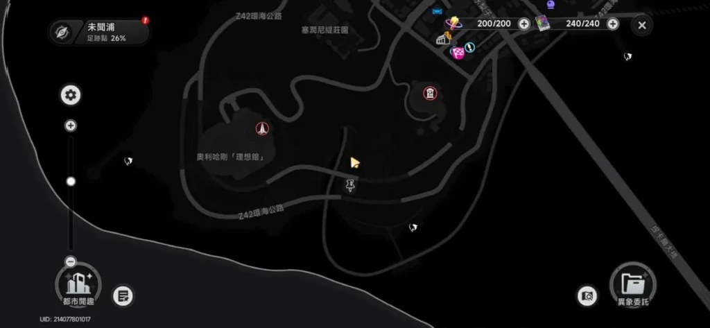 異環湛望露營地