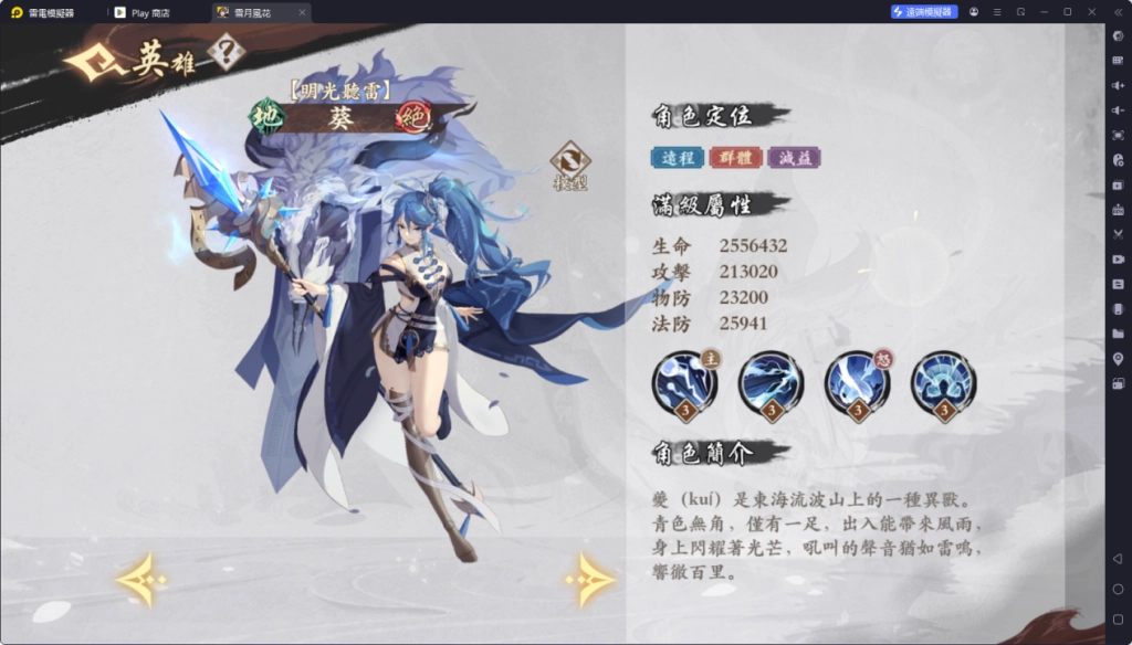 1750320910830