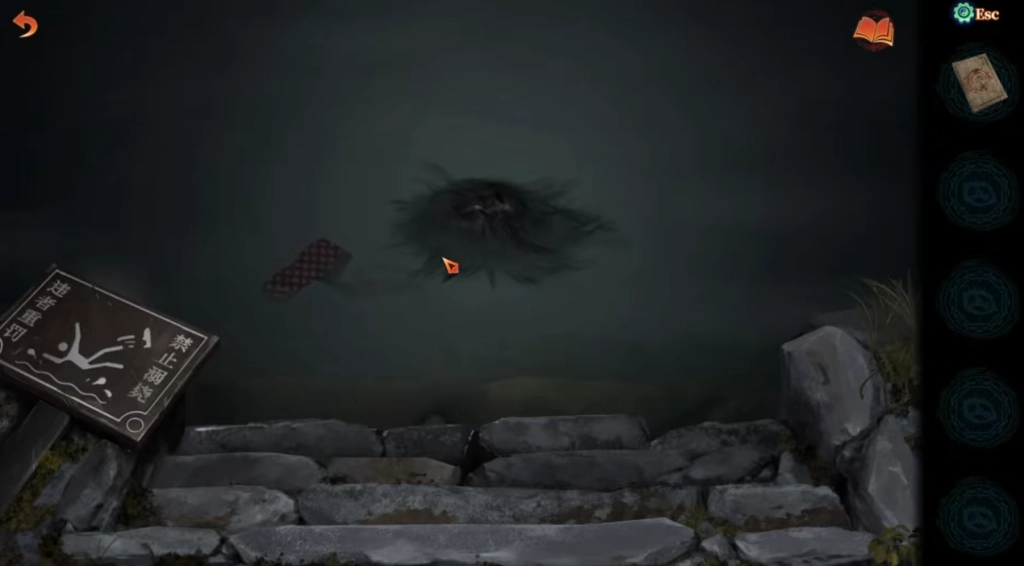 Collect Items Along the Riverside and Unlock the Shop