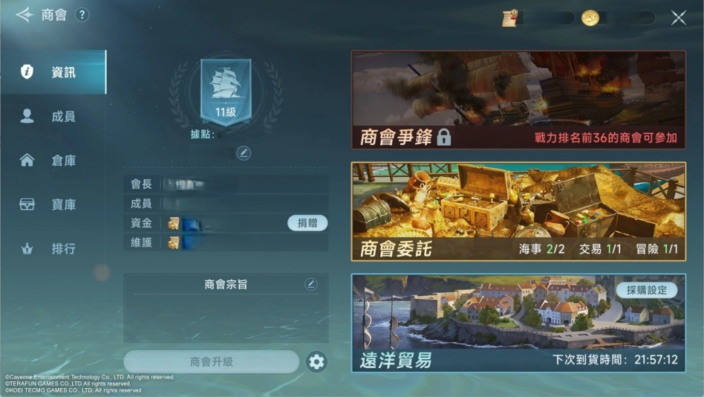 一張含有 文字, 多媒體, 螢幕擷取畫面, 多媒體軟體 的圖片

AI 產生的內容可能不正確。