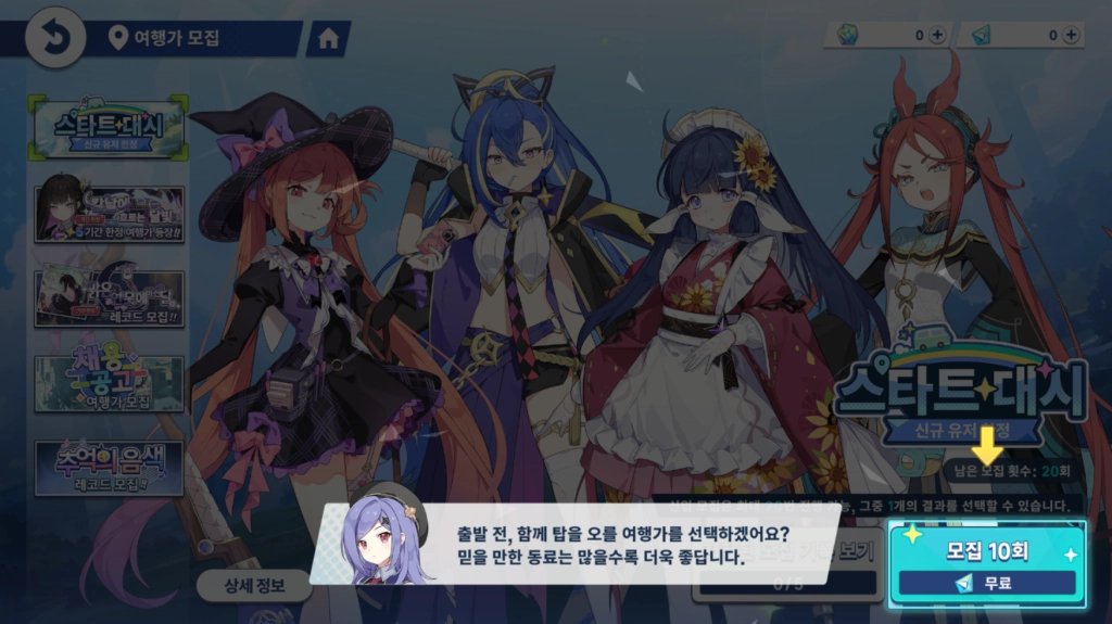 리세마라3.png
